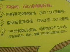 -千味涮·健康火锅(会展连城新天地店)