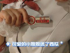 -海底捞火锅(万丰桥店)