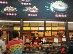 -嘉州九妹凤爪(乐山总店)
