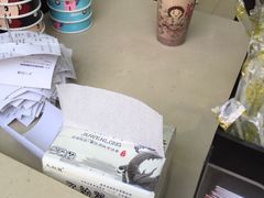 -沪上阿姨·精选茶饮(天长东路店)