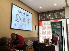 大堂-峨眉山豆腐脑(解放路店)