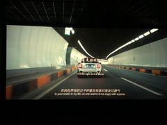 -金逸影城(荟聚IMAX激光店)