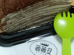 -薇薇安千层蛋糕(府城店)