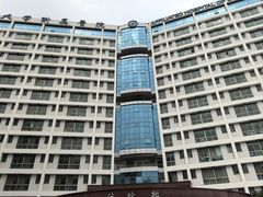 -江南大学附属医院(北院区)