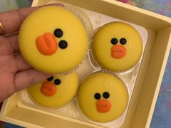 -好利来(欧亚商都店)
