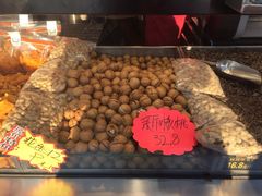 -满谷宝栗(奥林匹克店)