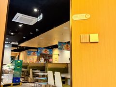 -海底捞火锅(六合天街店)