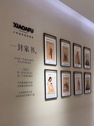 -小阿福儿童摄影(光谷时代广场店)
