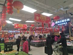 -永辉超市(鲁谷店)