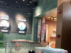 -悸动(吴泾宝龙广场店)