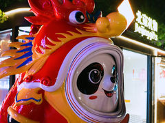 -北京奥林匹克公园