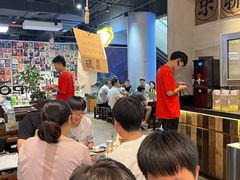 -破店肥哈·东北烧烤·夜宵(南山保利店)
