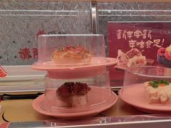 -争鲜回转寿司(太阳宫凯德MALL店)