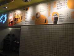 -麦当劳(金谷里G·MALL店)