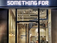 门面-Something For(中洲湾店)