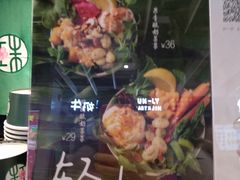 -宝珠奶酪(浦东金桥店)