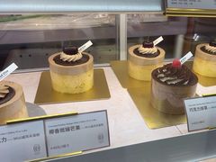 -CloudD'or可露朵蛋糕(1733商业空间店)