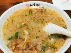 羊杂汤-和生记牛肉火勺店(汇兴家园店)