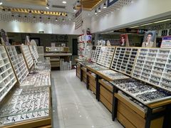 -美式眼镜·授权蔡司.依视路.尼康.豪雅.明月(人民广场店)