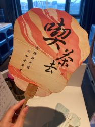 -喜孕时光月子中心(北大妇儿东侧店)