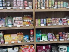 -四月宠物医院·猫专科·心脏专科·内科(转塘店)