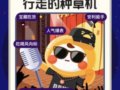 -青岛沧口长途汽车站