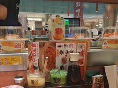 -元气寿司(金光华店)