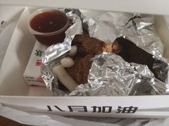 -三个先森的韩国炸鸡(中北店)