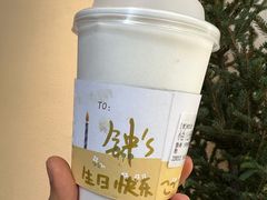 -JPG coffee(广州体育西店)