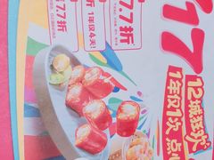-点都德(广州白云山景区南门店)