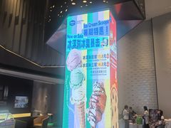 -广州金沙洲希尔顿欢朋酒店