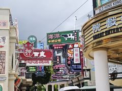 -香港海洋公园