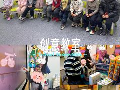 -新东方素质(金源校区)