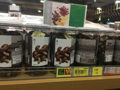 -楼上(尖沙咀店)
