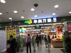 -深圳龙华星河COCO City(民治店)