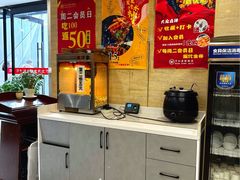 -万和源炝锅城·活鱼现炝(文艺北路店)