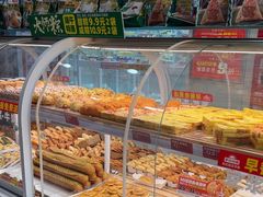 -味多美蛋糕(双安店)