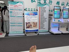 -大连医科大学附属第一医院(长春路院区)