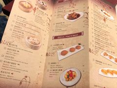 -红棉中餐厅·广州海航威斯汀酒店