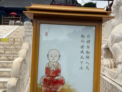 -大慈恩寺(大雁塔)