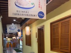 -胡杨记忆(和平路店)