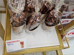 -红星前进面包牛奶公司(五道口购物中心店)