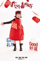 点击看大图 -苹果树儿童摄影工作室