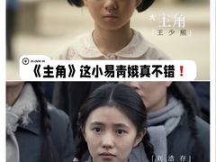 -英皇电影城(英皇集团中心IMAX店)