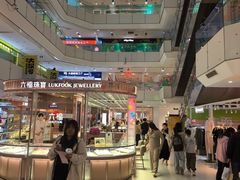 -北京华联购物中心(天通苑店)