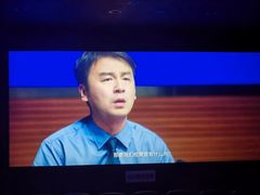 -万达影城(金牛万达广场激光IMAX店)