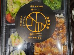 -白石的深夜食堂(万达店)