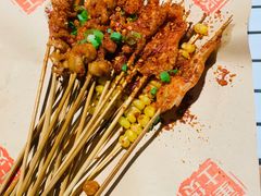 油炸串串香-董眼镜火锅(洪崖洞总店)