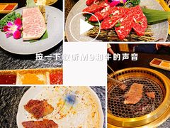 -肉匠日式烧肉屋·和牛居酒屋·酒水小食堂(大汉悦中心店)