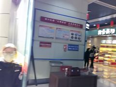 -丽江三义国际机场